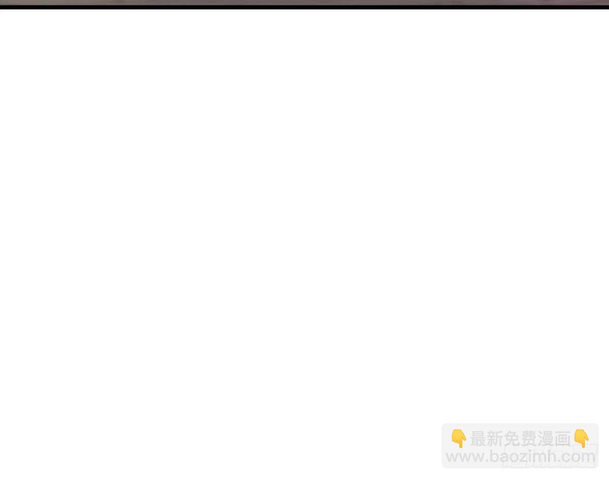 🍟魔法仙气一乾坤 第64话 被...被萝莉跟踪了 第27页