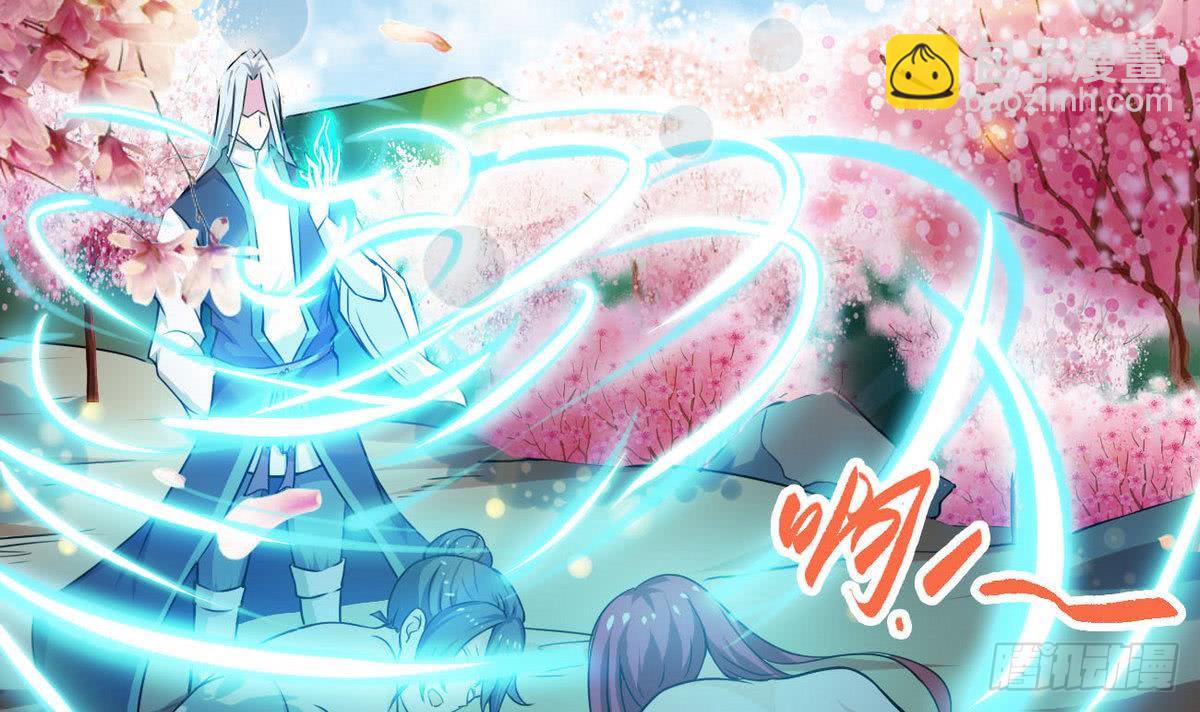 🍟魔法仙气一乾坤 第64话 被...被萝莉跟踪了 第39页