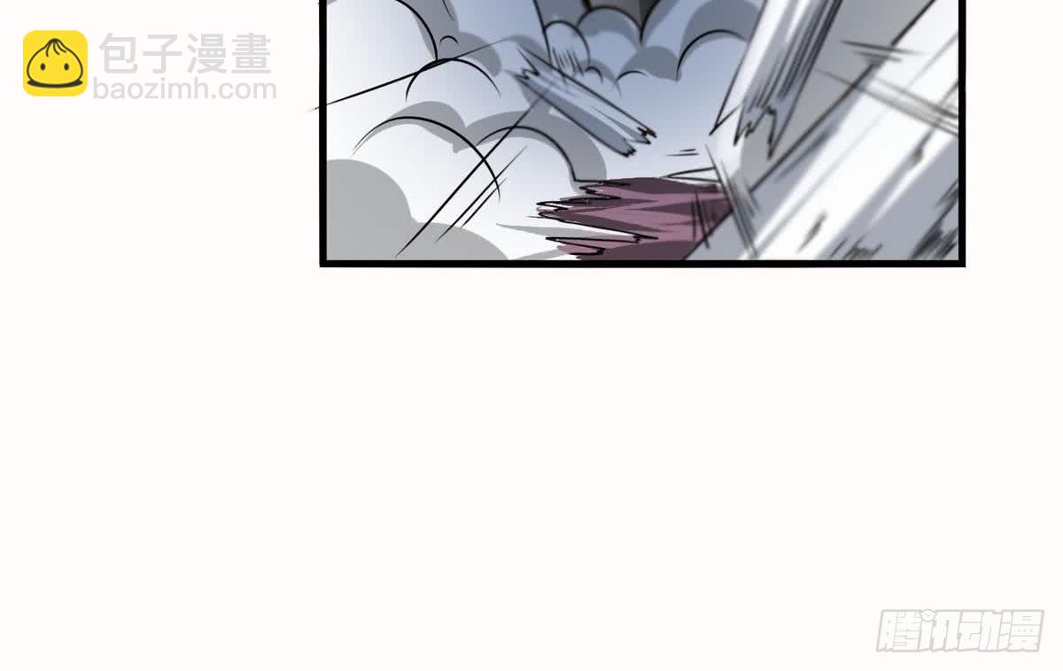 🍟魔法仙气一乾坤 第74话 远古巨蝎 第15页