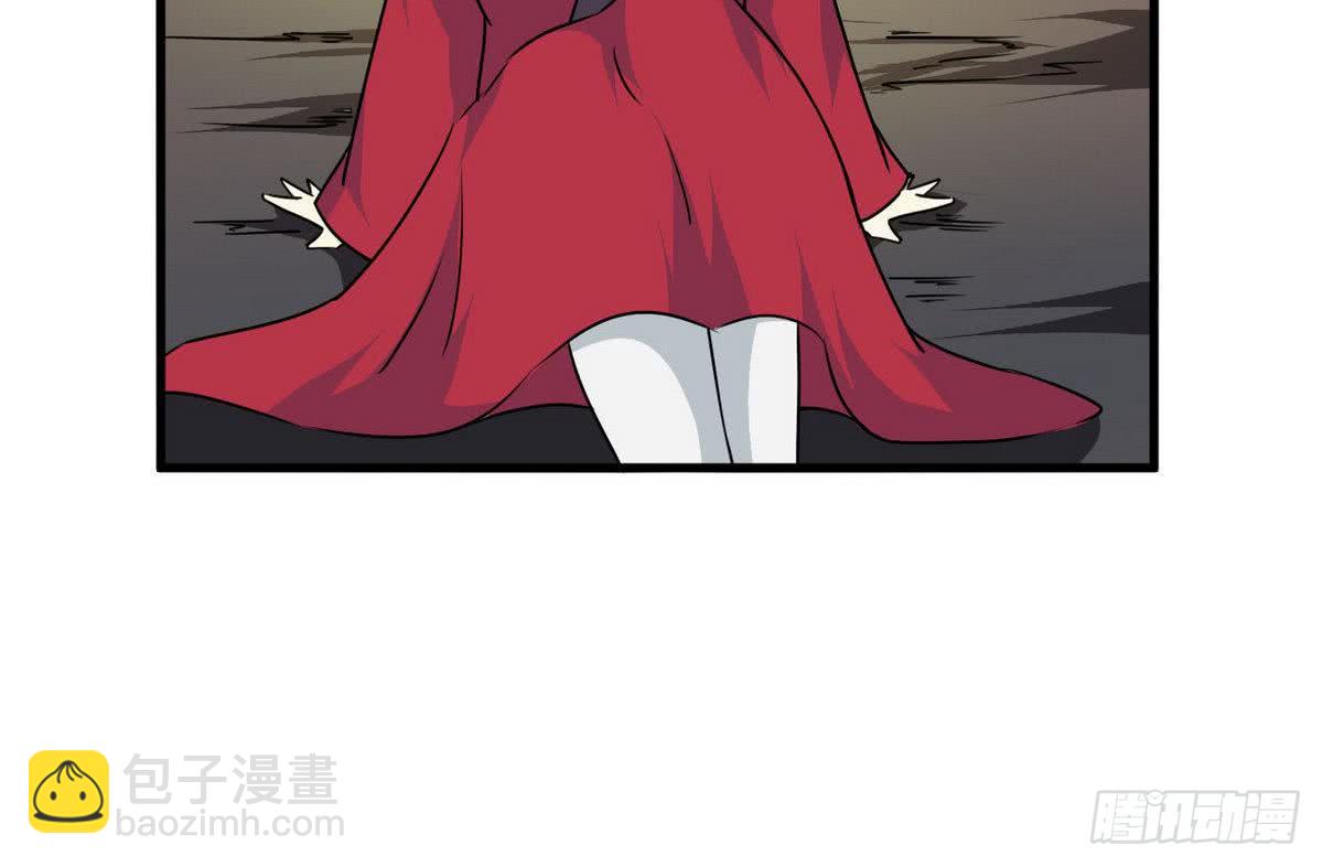 🍟魔法仙气一乾坤 第78话  好大的鸡腿 第15页