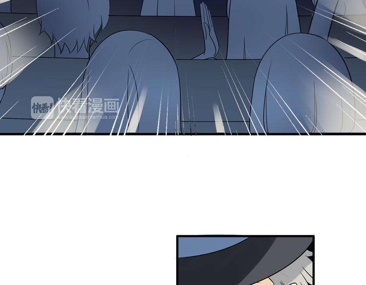 第1话 魔术师？(1/3)-第1话
