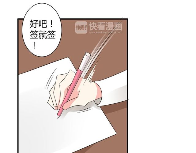 第10话 元凶(1/2)-第11话