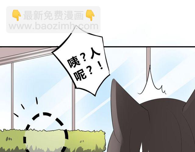 第10话 元凶(1/2)-第11话