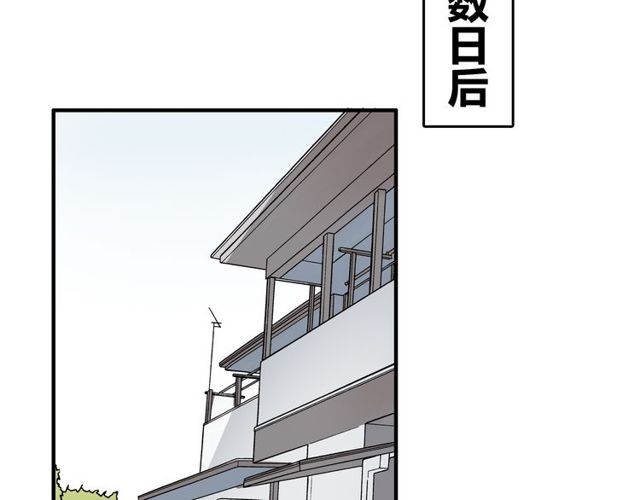 第10话 元凶(1/2)-第11话