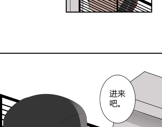 第10话 元凶(1/2)-第11话