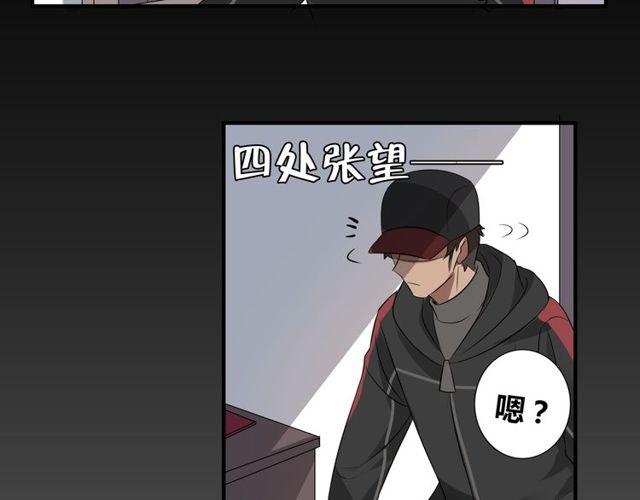 第10话 元凶(1/2)-第11话