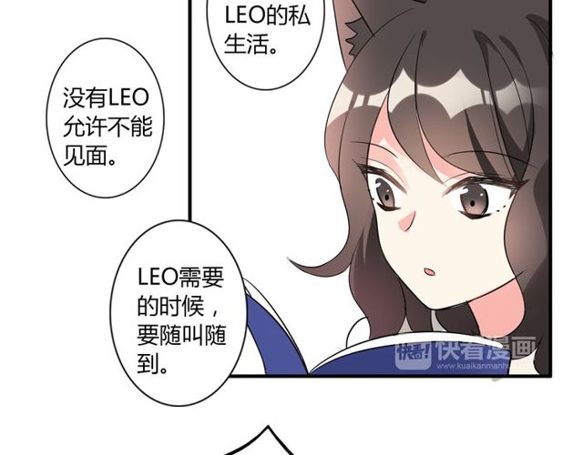 第10话 元凶(1/2)-第11话