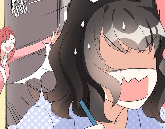 第14话 意外收获(1/2)-第15话