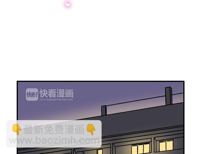第14话 意外收获(1/2)-第15话