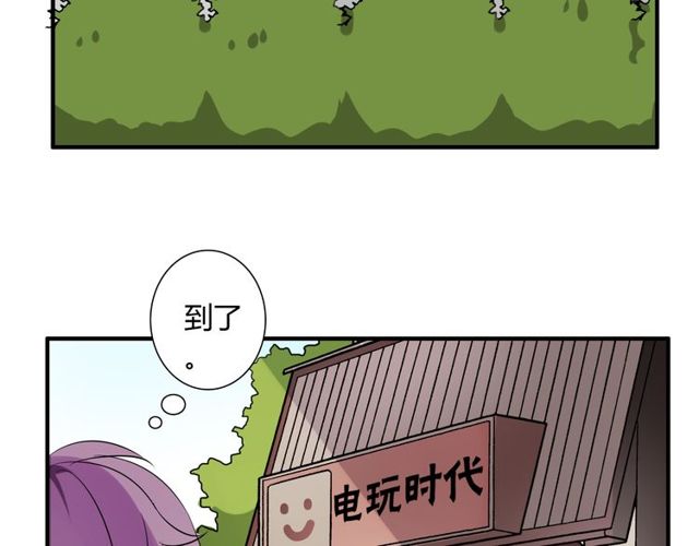 第14话 意外收获(1/2)-第15话