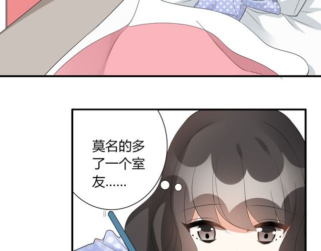 第14话 意外收获(1/2)-第15话