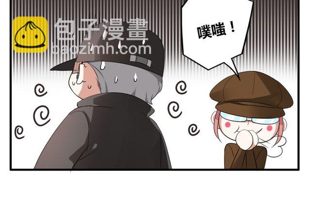 第18话 爸爸？？？-第19话