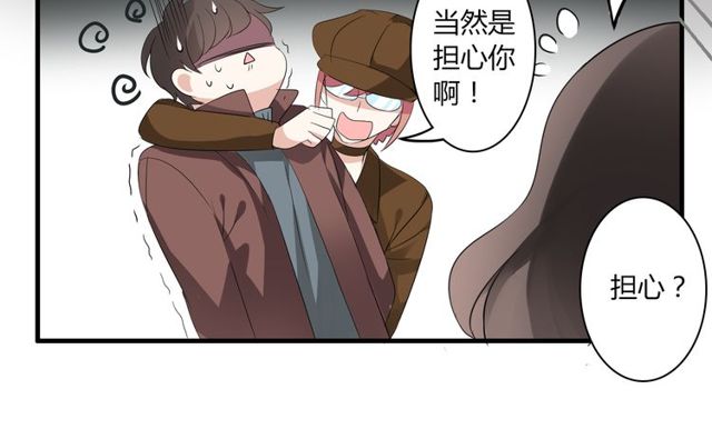 第18话 爸爸？？？-第19话