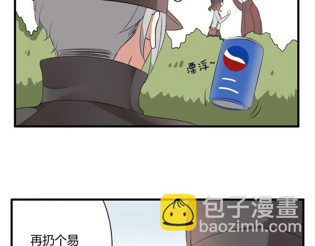 第18话 爸爸？？？-第19话