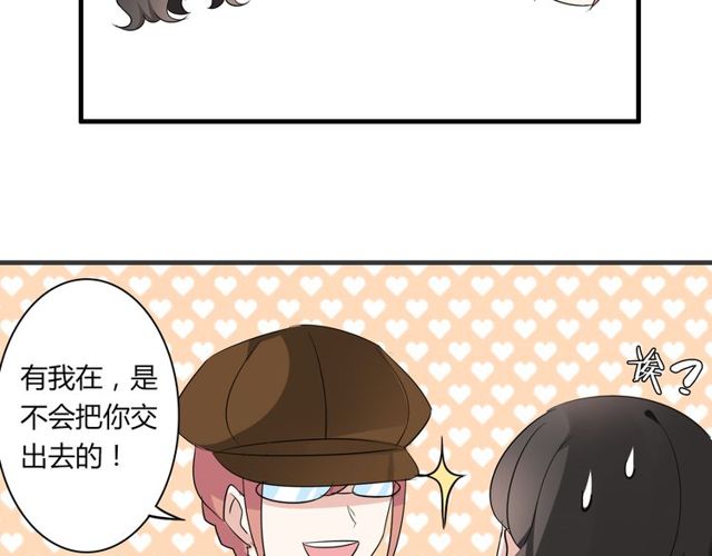 第18话 爸爸？？？-第19话