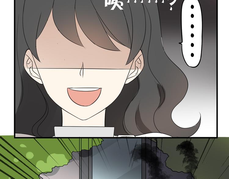 第3话 住院了？(1/2)-第3话