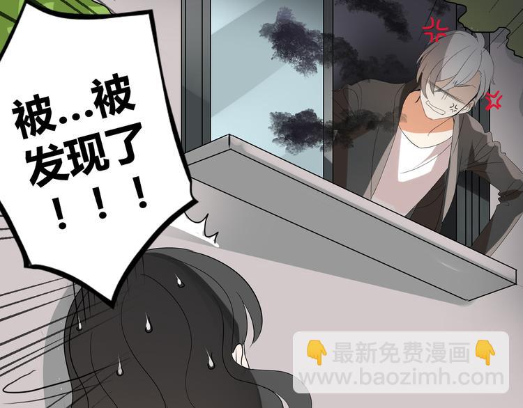 第3话 住院了？(1/2)-第3话