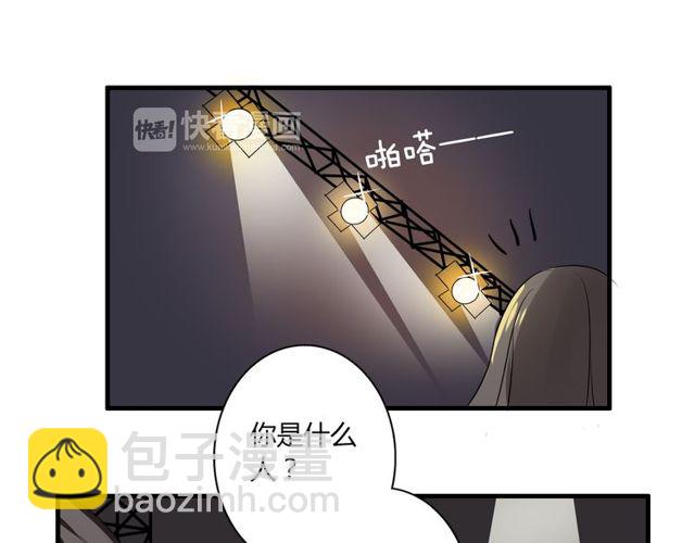 第20话 又晕倒啦？(1/2)-第21话