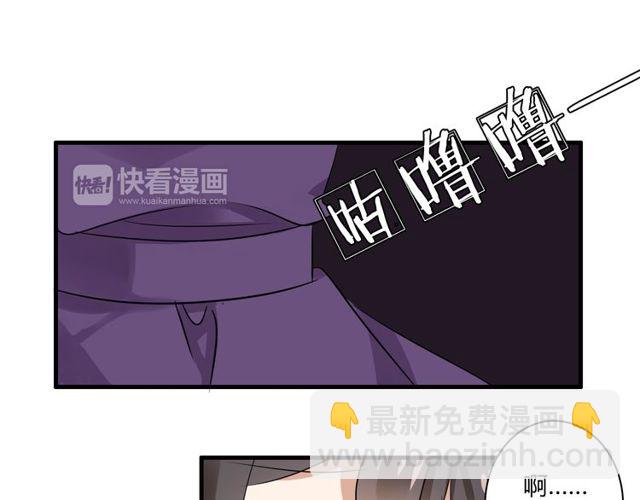 第20话 又晕倒啦？(1/2)-第21话