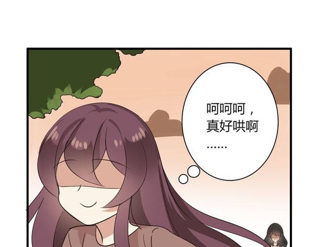 第22话 公交车惨案-第23话