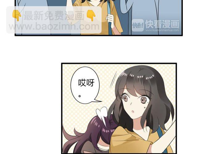 第22话 公交车惨案-第23话