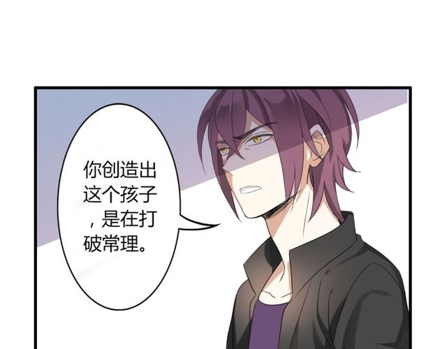 第24话 往事-第25话
