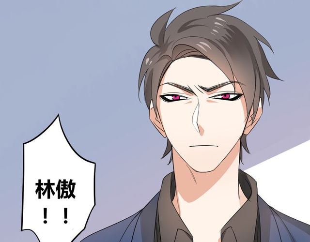 第24话 往事-第25话
