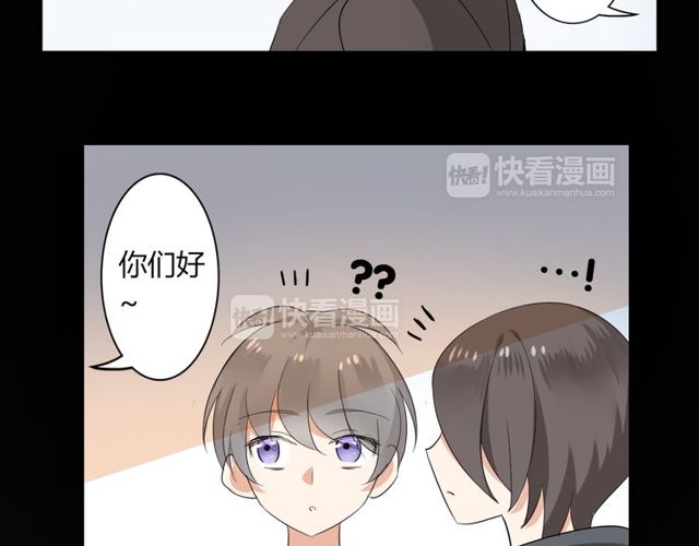 第24话 往事-第25话