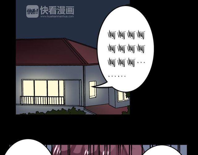 第26话 我要哥哥(1/2)-第27话