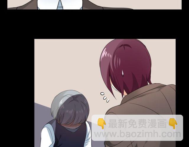 第26话 我要哥哥(1/2)-第27话