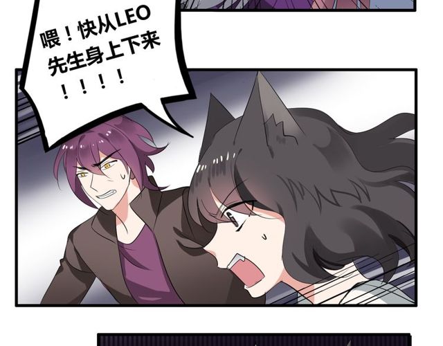 第28话 年少的承诺-第29话