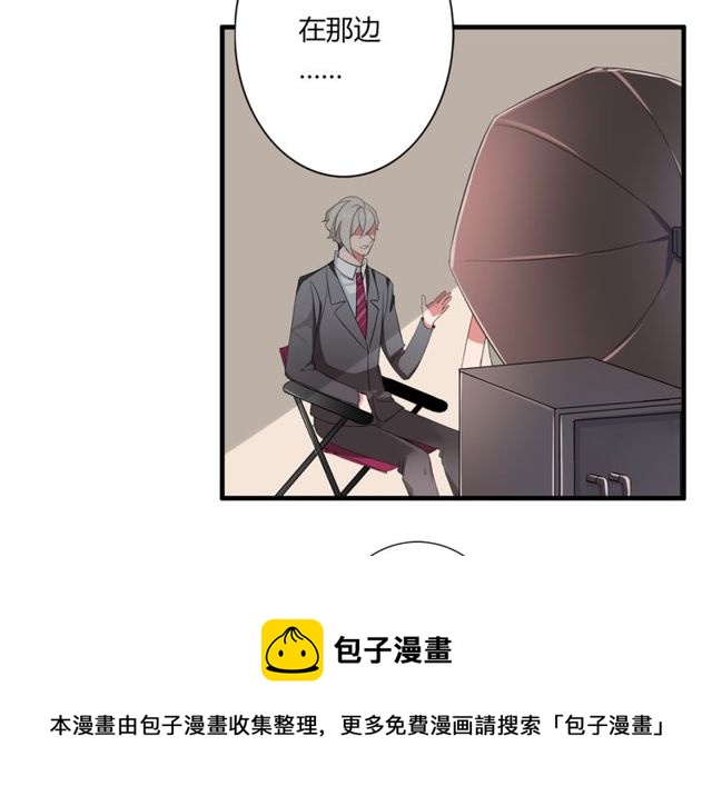 第36话 情敌出现了！-第37话