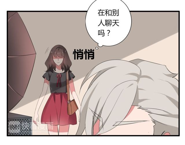 第36话 情敌出现了！-第37话