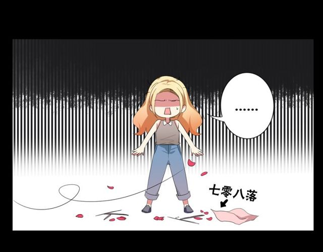 第38话 甜蜜的回忆(1/2)-第39话