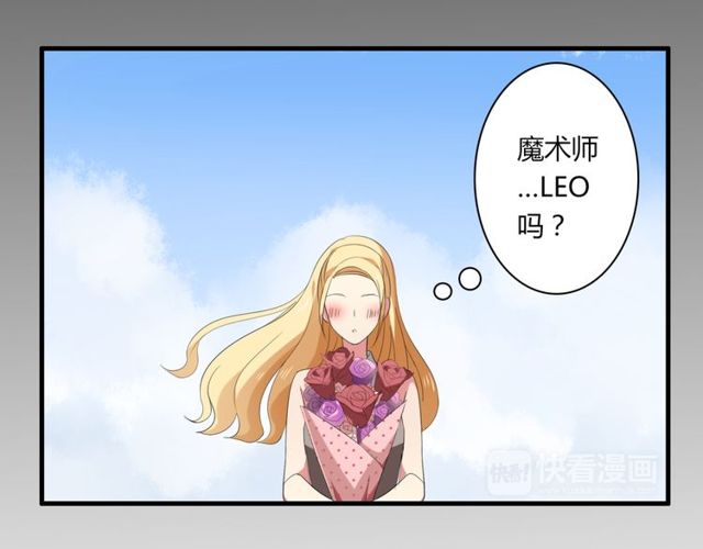 第38话 甜蜜的回忆(1/2)-第39话