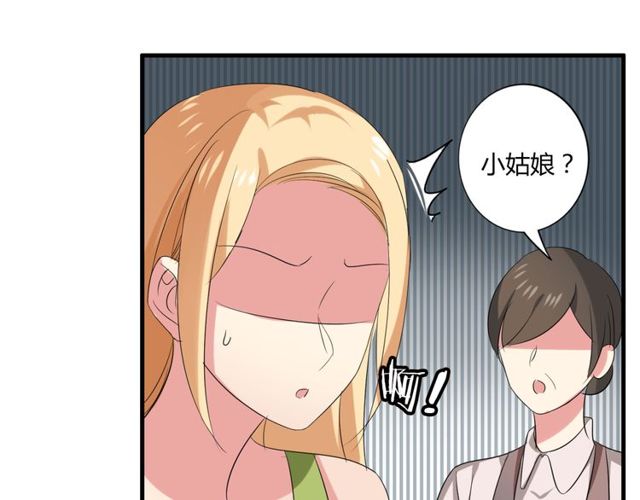 第38话 甜蜜的回忆(1/2)-第39话