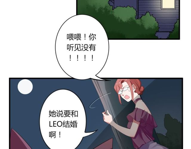 第38话 甜蜜的回忆(1/2)-第39话