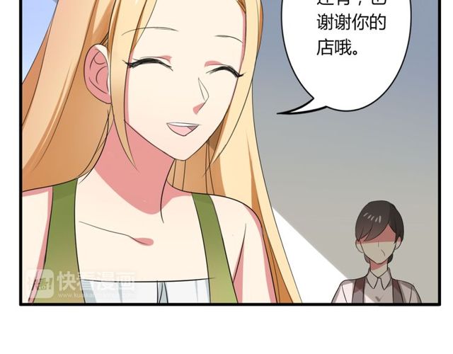 第38话 甜蜜的回忆(1/2)-第39话
