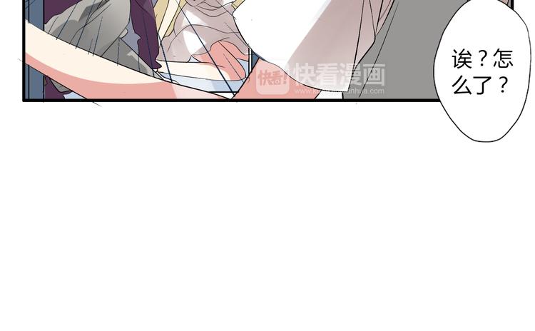 第5话 惊变-第5话