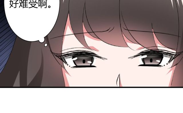 第40话 我要买你(1/2)-第41话