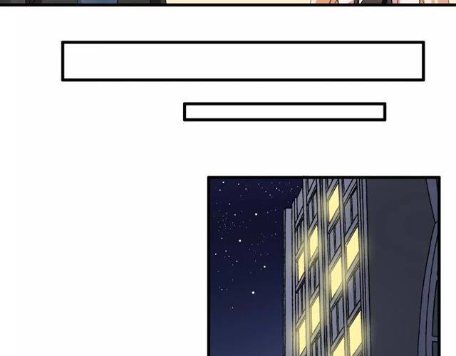 第44话 小可爱失踪了(1/2)-第45话
