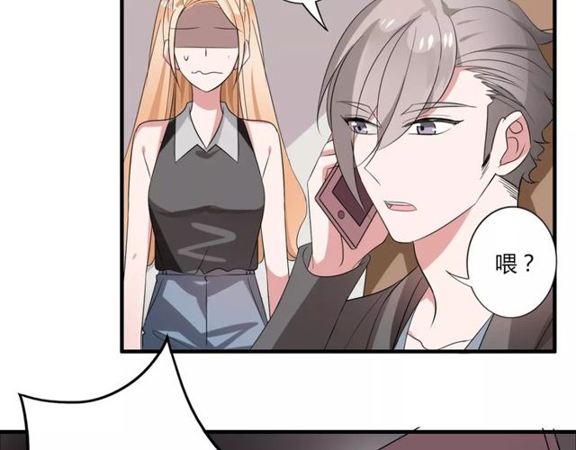 第44话 小可爱失踪了(1/2)-第45话