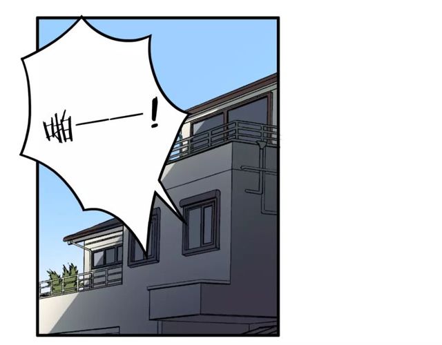 第46话 原来他这么在意我-第47话