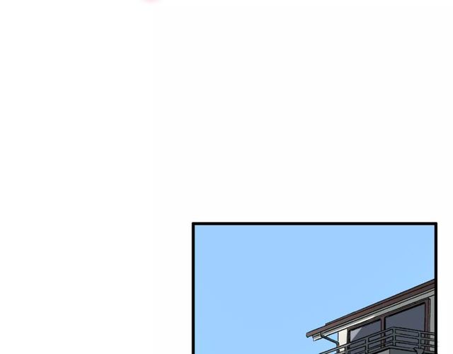 第46话 原来他这么在意我-第47话