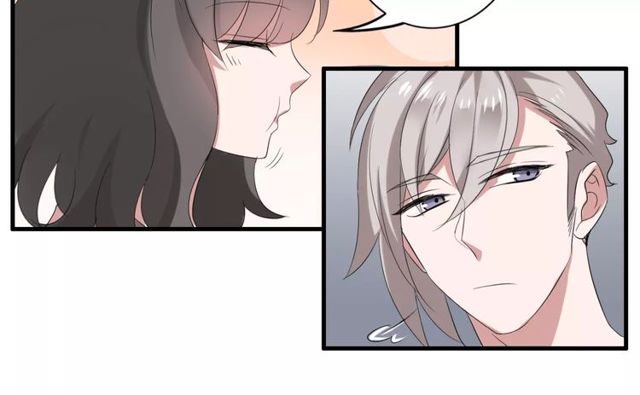 第46话 原来他这么在意我-第47话