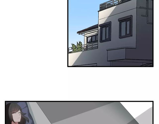 第46话 原来他这么在意我-第47话