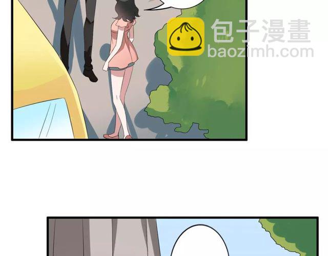 第46话 原来他这么在意我-第47话