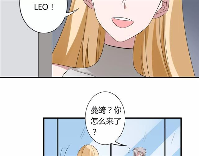 第48话 最了解你的人是我(1/2)-第49话