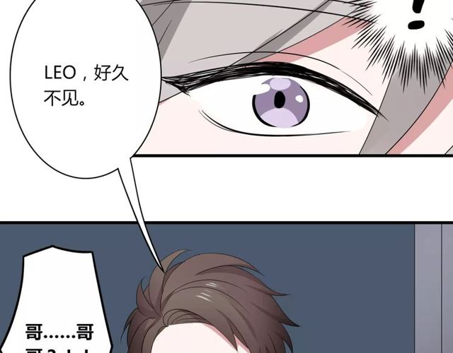 第48话 最了解你的人是我(1/2)-第49话