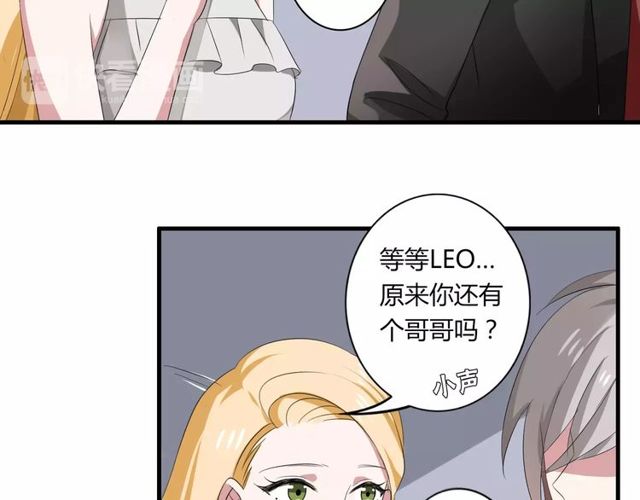第48话 最了解你的人是我(1/2)-第49话